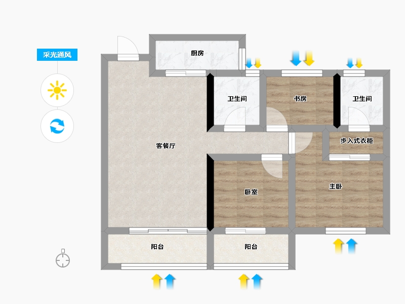 湖北省-恩施土家族苗族自治州-武汉城建中港城-64.84-户型库-采光通风