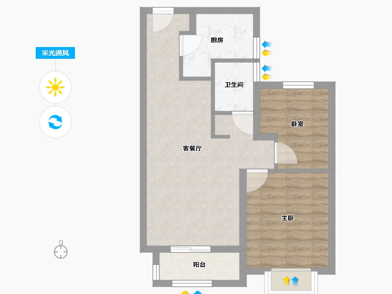 天津-天津市-融创观澜壹號-53.83-户型库-采光通风