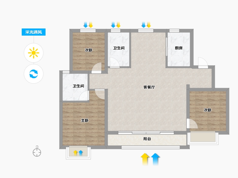 天津-天津市-融创观澜壹號-96.31-户型库-采光通风