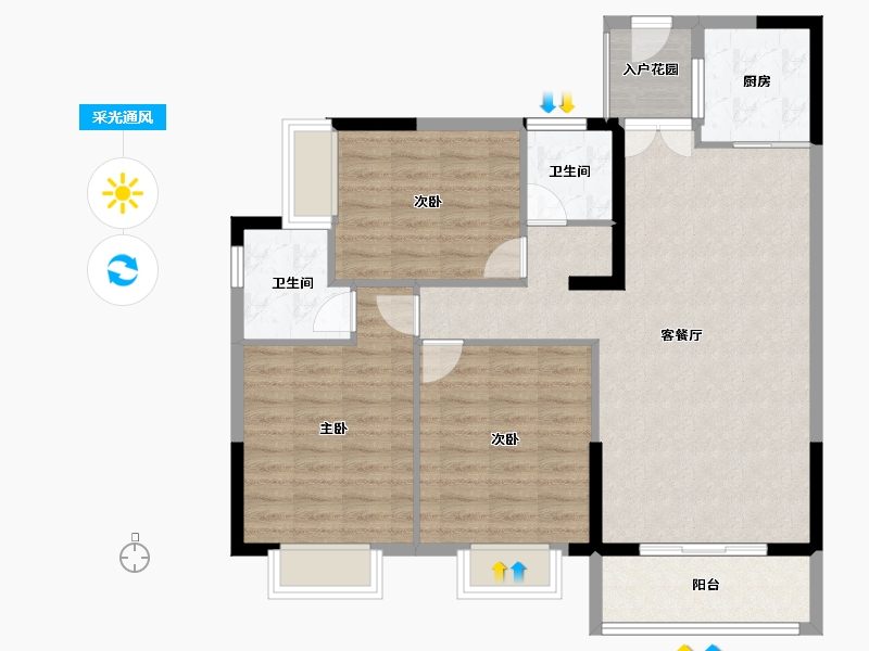 贵州省-安顺市-天瀑城-95.33-户型库-采光通风