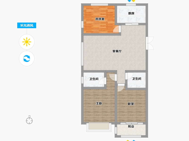 河北省-邢台市-盛世熙府大院-92.41-户型库-采光通风