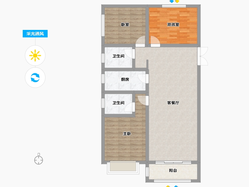 河北省-邢台市-盛世熙府大院-93.98-户型库-采光通风