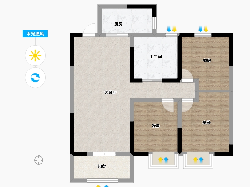 河南省-许昌市-当代宏安满堂悦-84.00-户型库-采光通风