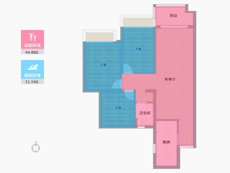 广东省-广州市-绿地越秀海玥-72.10-户型库-动静分区