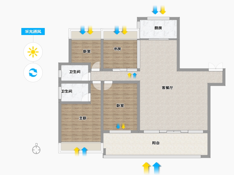 云南省-红河哈尼族彝族自治州-城发·沁园-134.75-户型库-采光通风