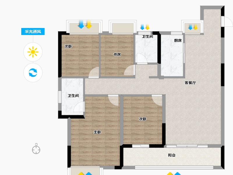 江西省-上饶市-九颂金科·云玺台-108.94-户型库-采光通风