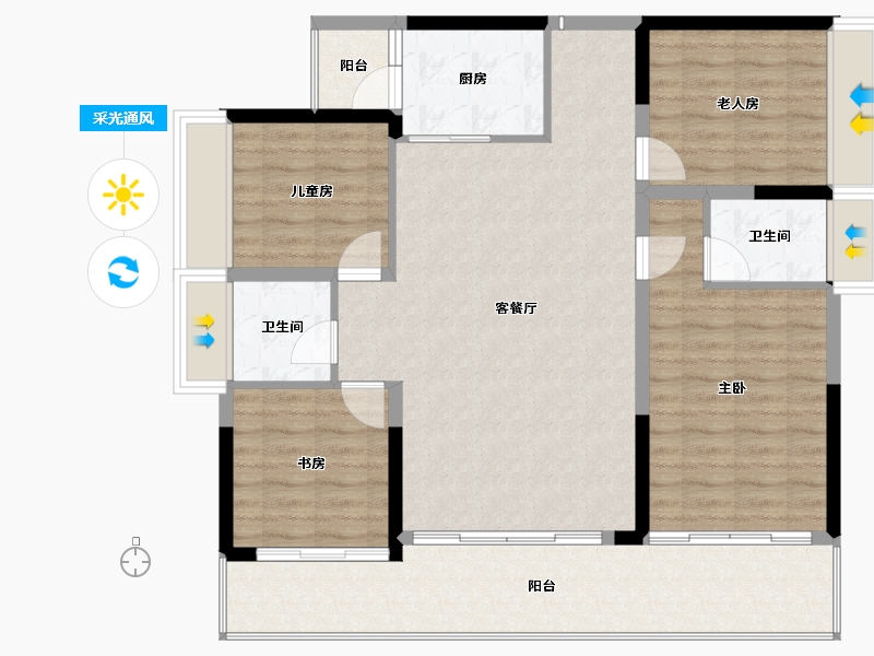 四川省-绵阳市-置信·花园城-111.37-户型库-采光通风