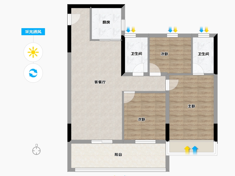 浙江省-温州市-德信天宸-84.00-户型库-采光通风