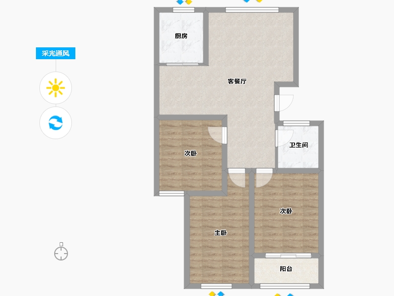 山东省-潍坊市-鑫雅苑-80.16-户型库-采光通风