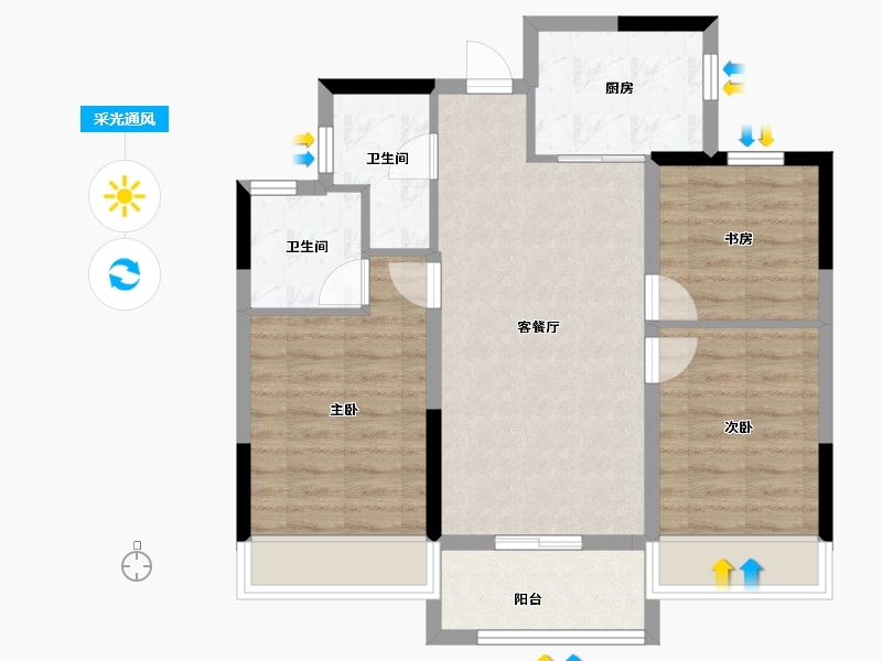 浙江省-温州市-新城旭辉未来海岸-71.20-户型库-采光通风