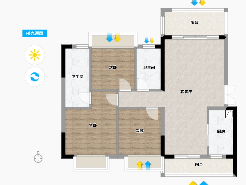 贵州省-贵阳市-颐华府-92.00-户型库-采光通风