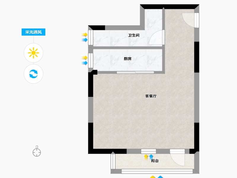 浙江省-湖州市-蓝城尊园-39.20-户型库-采光通风