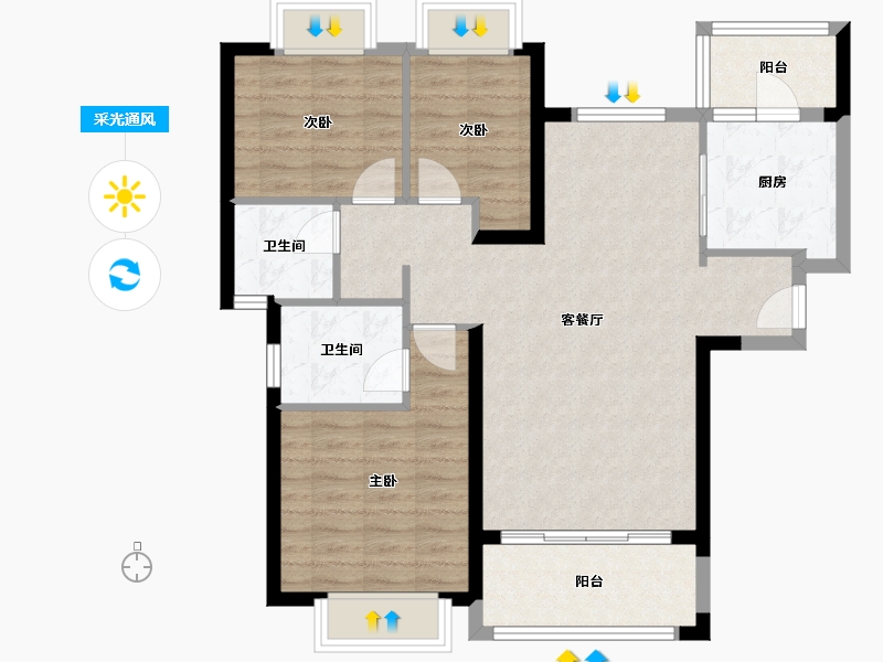 福建省-龙岩市-恒大绿洲三期天璟苑-87.26-户型库-采光通风