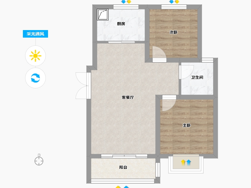 河南省-焦作市-沁阳晨升一號城邦-54.65-户型库-采光通风