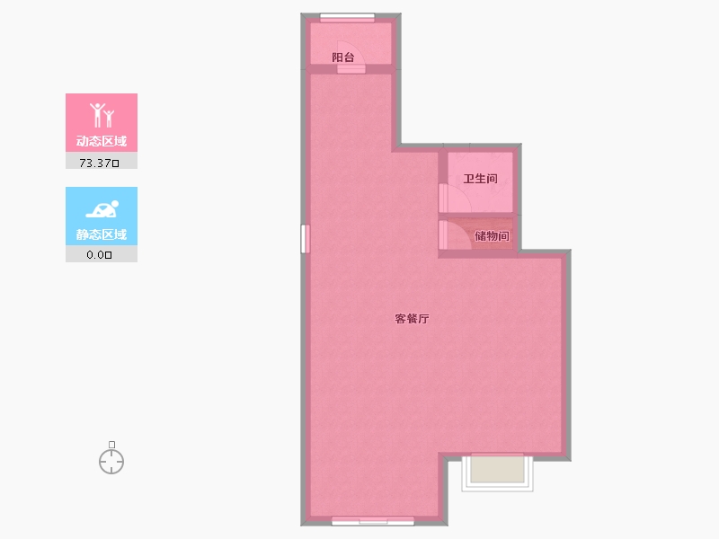 吉林省-长春市-双泽和悦府143一层-143.00-户型库-动静分区