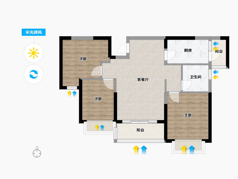 福建省-龙岩市-恒大绿洲三期天璟苑-74.87-户型库-采光通风