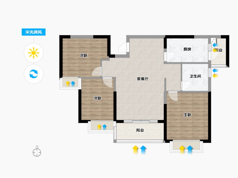 福建省-龙岩市-恒大绿洲三期天璟苑-88.00-户型库-采光通风