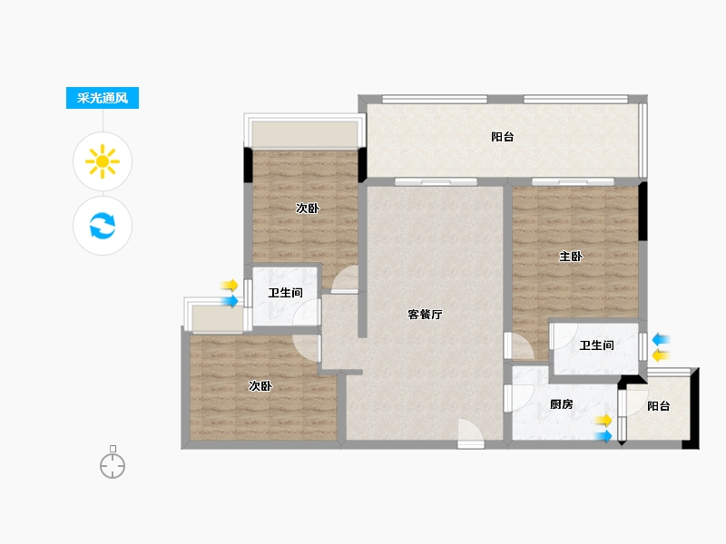 四川省-德阳市-中恒国际社区2期宽庭-106.55-户型库-采光通风