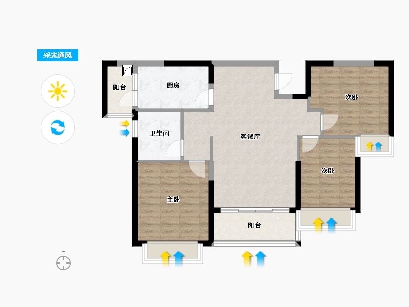 福建省-龙岩市-恒大绿洲三期天璟苑-84.00-户型库-采光通风