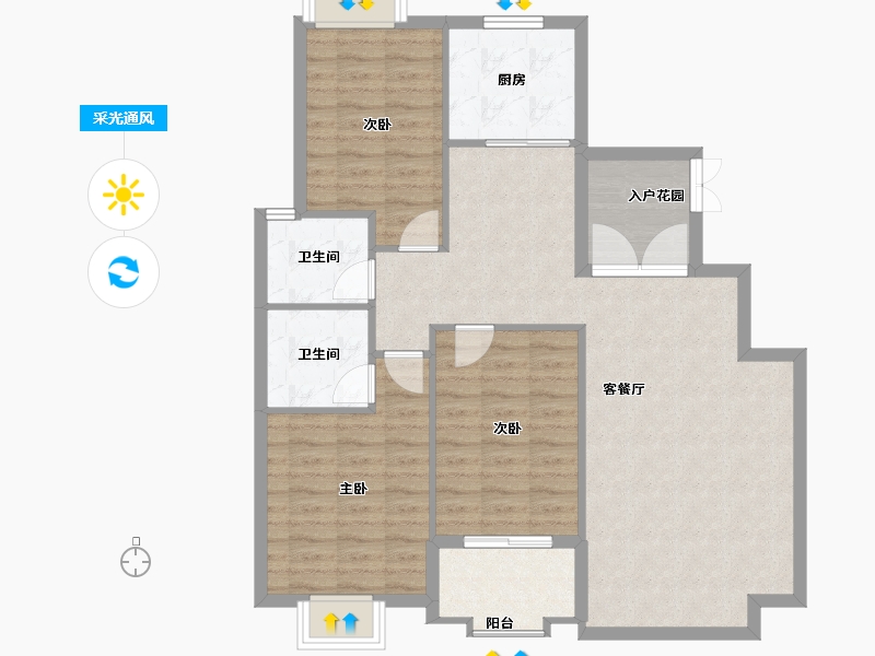 福建省-南平市-建瓯三江国际-99.06-户型库-采光通风