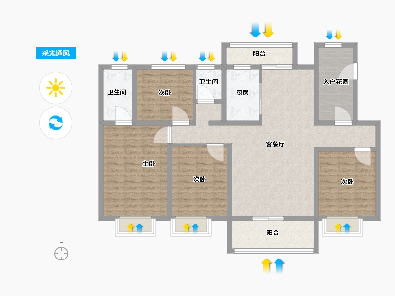 河南省-平顶山市-鲁山县幸福城壹号院-119.01-户型库-采光通风