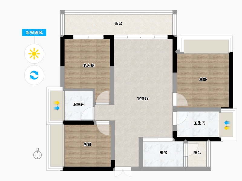 四川省-绵阳市-置信·花园城-75.42-户型库-采光通风