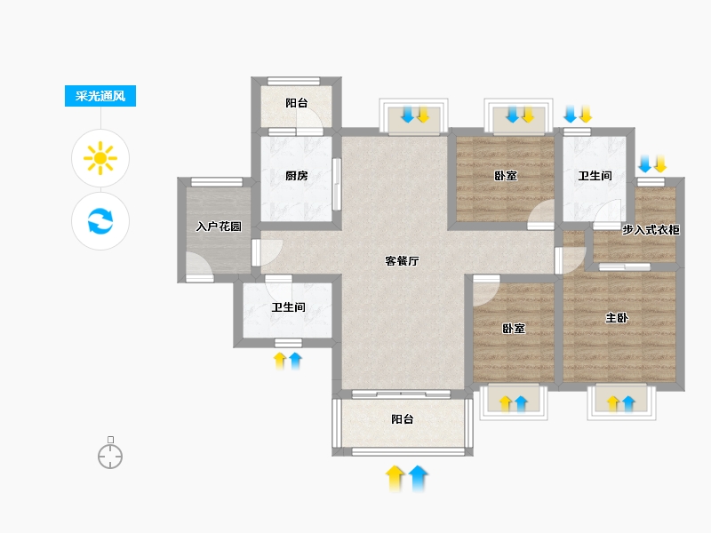 广东省-东莞市-金色半山-89.24-户型库-采光通风