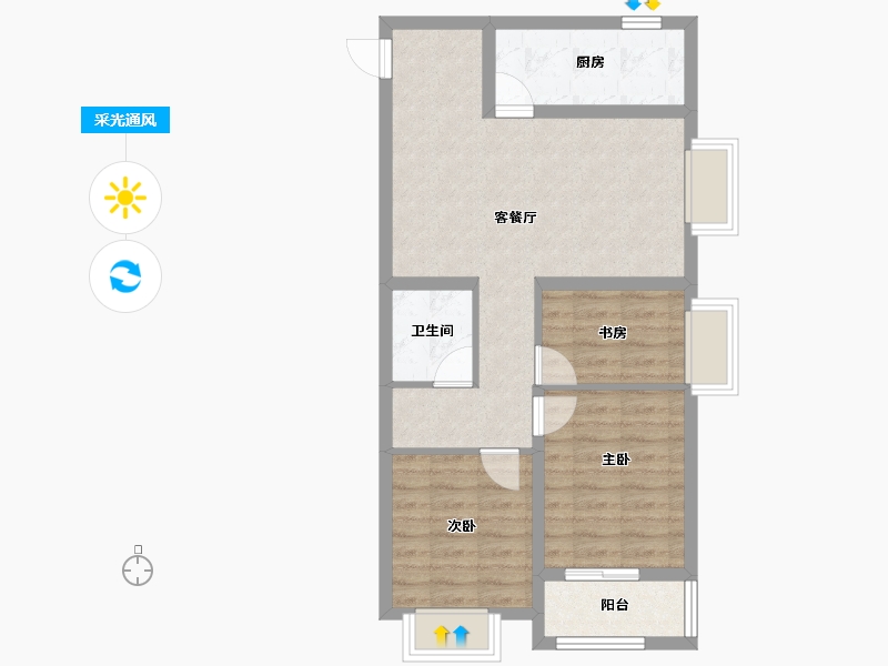 山西省-太原市-金地商置·花园道-67.39-户型库-采光通风