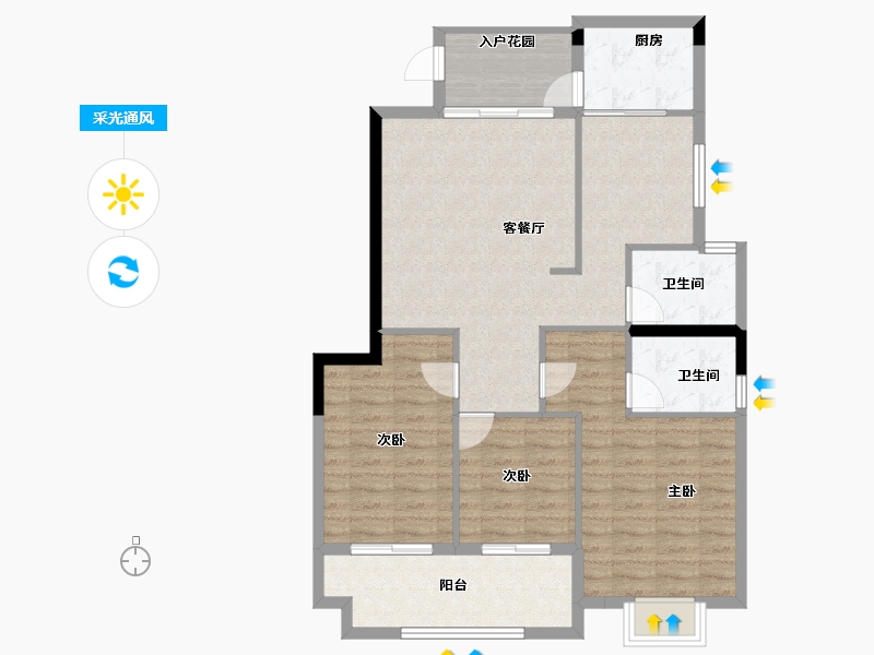 福建省-南平市-建瓯三江国际-98.07-户型库-采光通风