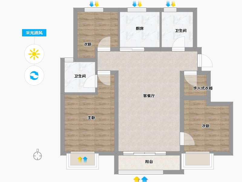 天津-天津市-融创观澜壹號-72.22-户型库-采光通风