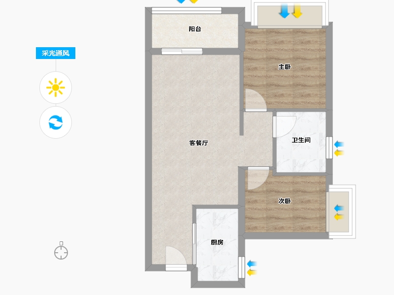 广东省-广州市-万科金域曦府-51.32-户型库-采光通风