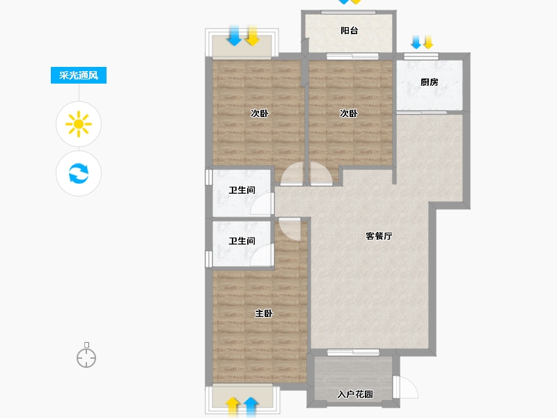 福建省-南平市-建瓯三江国际-94.06-户型库-采光通风