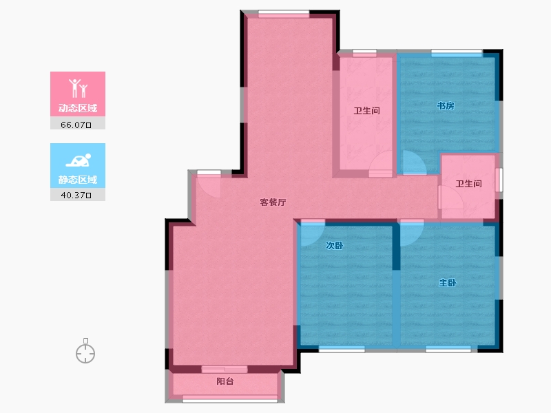 辽宁省-鞍山市-鞍钢新城-94.83-户型库-动静分区