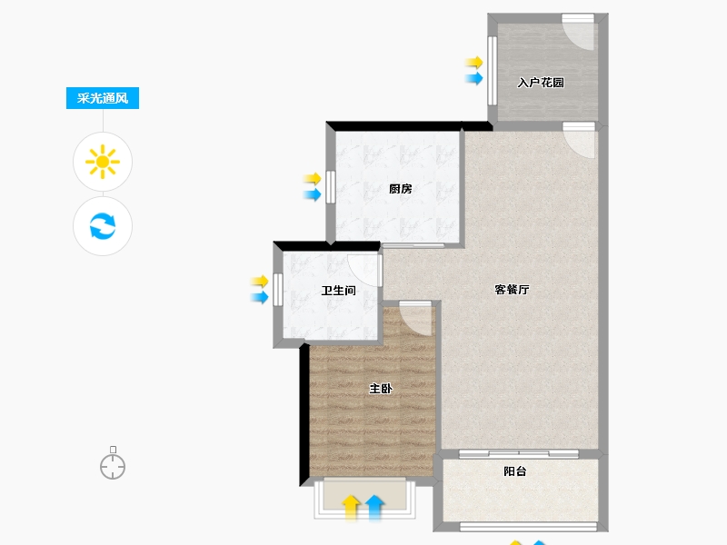 广东省-广州市-星瀚TOD-78.66-户型库-采光通风