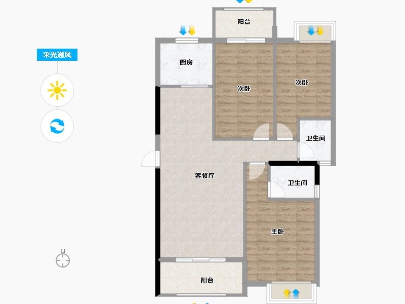 福建省-南平市-建瓯三江国际-96.78-户型库-采光通风