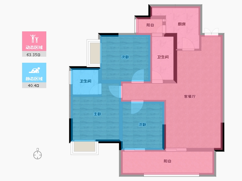 四川省-遂宁市-煦阳·幸福里-91.54-户型库-动静分区