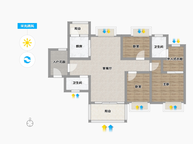 广东省-东莞市-金色半山-92.80-户型库-采光通风