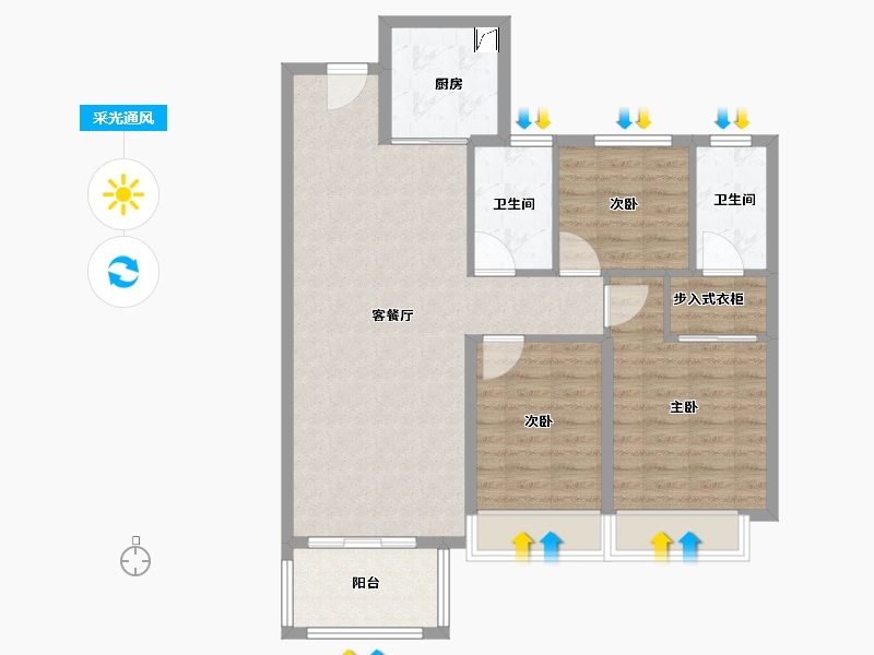 河南省-焦作市-春城·星河湾-88.60-户型库-采光通风