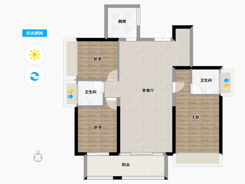 湖南省-郴州市-麒麟首府-99.20-户型库-采光通风