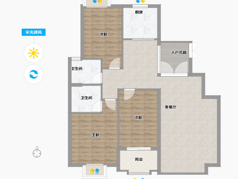 福建省-南平市-建瓯三江国际-98.46-户型库-采光通风