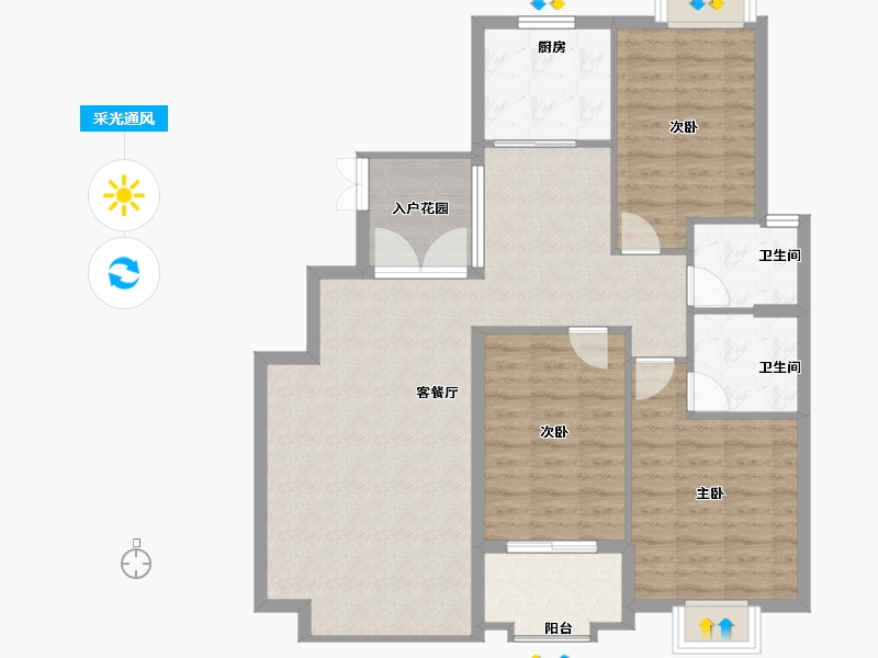 福建省-南平市-建瓯三江国际-100.06-户型库-采光通风