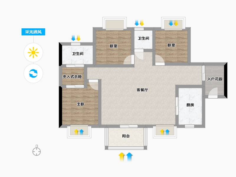 广东省-东莞市-金色半山-87.02-户型库-采光通风