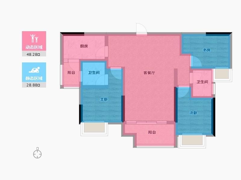 重庆-重庆市-海成天生别院-66.97-户型库-动静分区