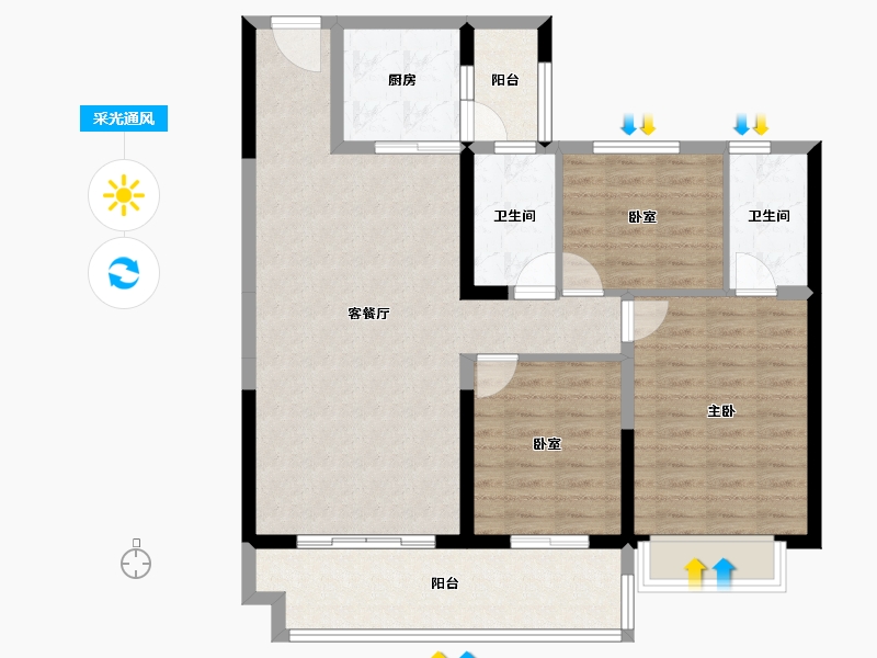 陕西省-铜川市-碧桂园・锦阳学府-98.04-户型库-采光通风