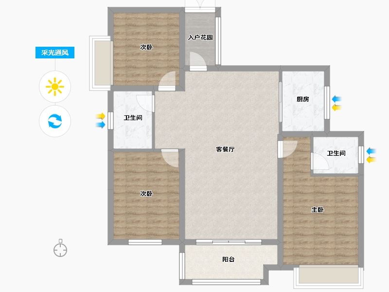 湖南省-邵阳市-天坤城南郡-100.85-户型库-采光通风