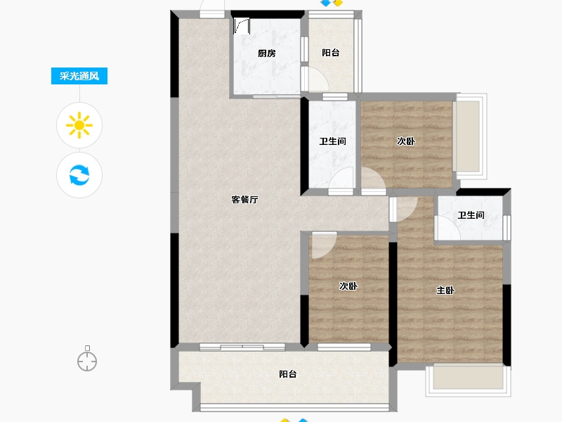 广东省-梅州市-合泰华璟城-96.17-户型库-采光通风