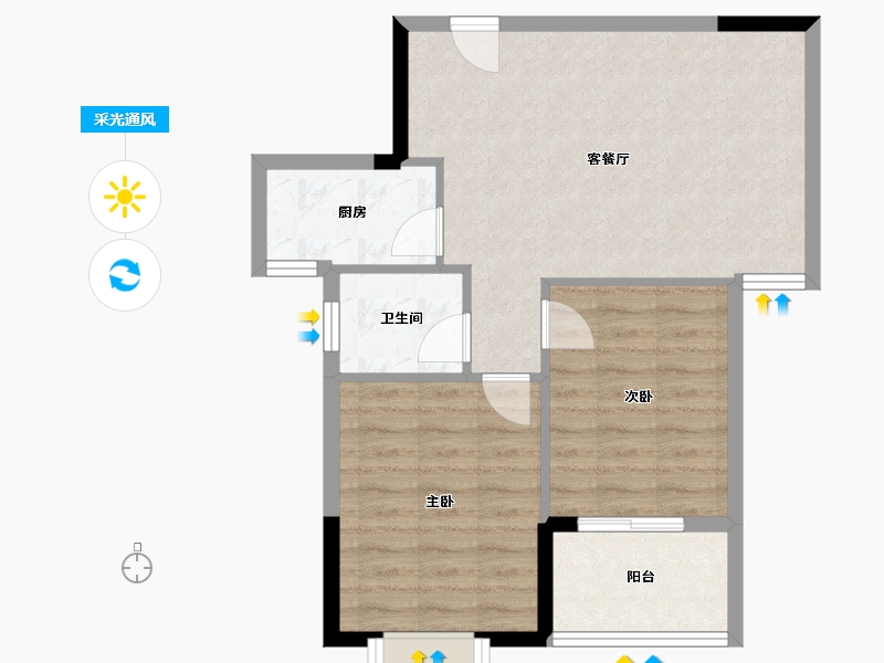 福建省-南平市-建瓯武夷花园-63.57-户型库-采光通风