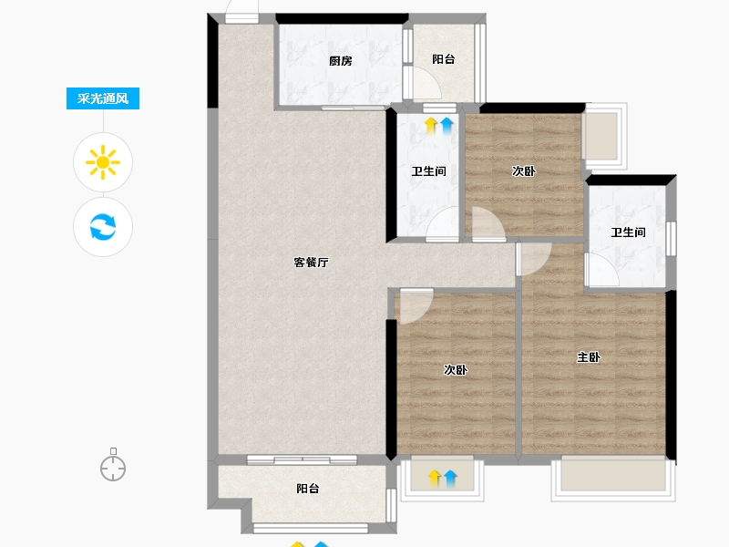 广东省-梅州市-艺展熙园-95.63-户型库-采光通风