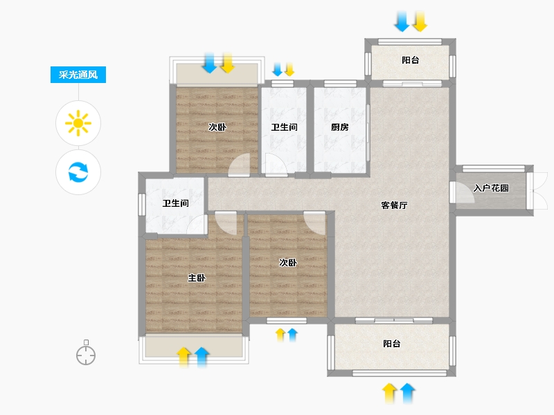 湖南省-邵阳市-天坤城南郡-98.39-户型库-采光通风