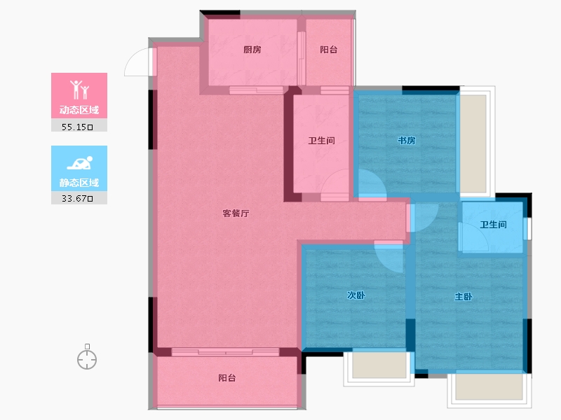 贵州省-铜仁市-天都·锦绣天地-78.63-户型库-动静分区